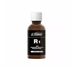 Захисне покриття для дисків TENZI R1 RIM Quartz Protection Захисне покриття для дисків TENZI R1 RIM Quartz Protection